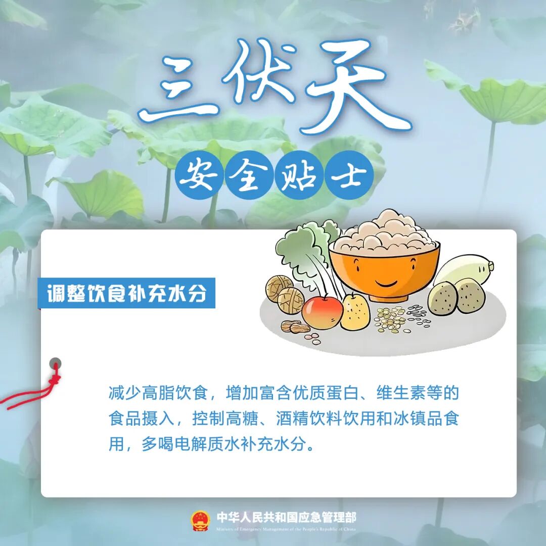 ladbrokes立博-英国公司官网