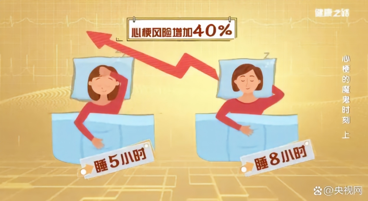 ladbrokes立博-英国公司官网