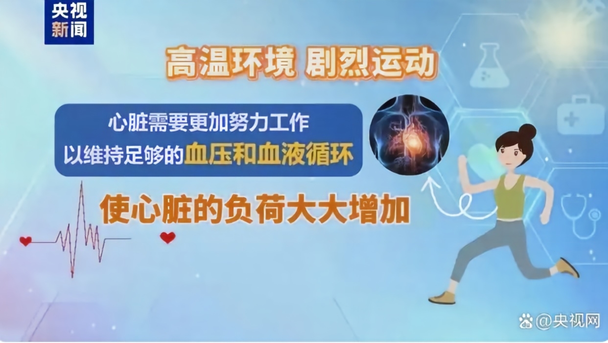 ladbrokes立博-英国公司官网
