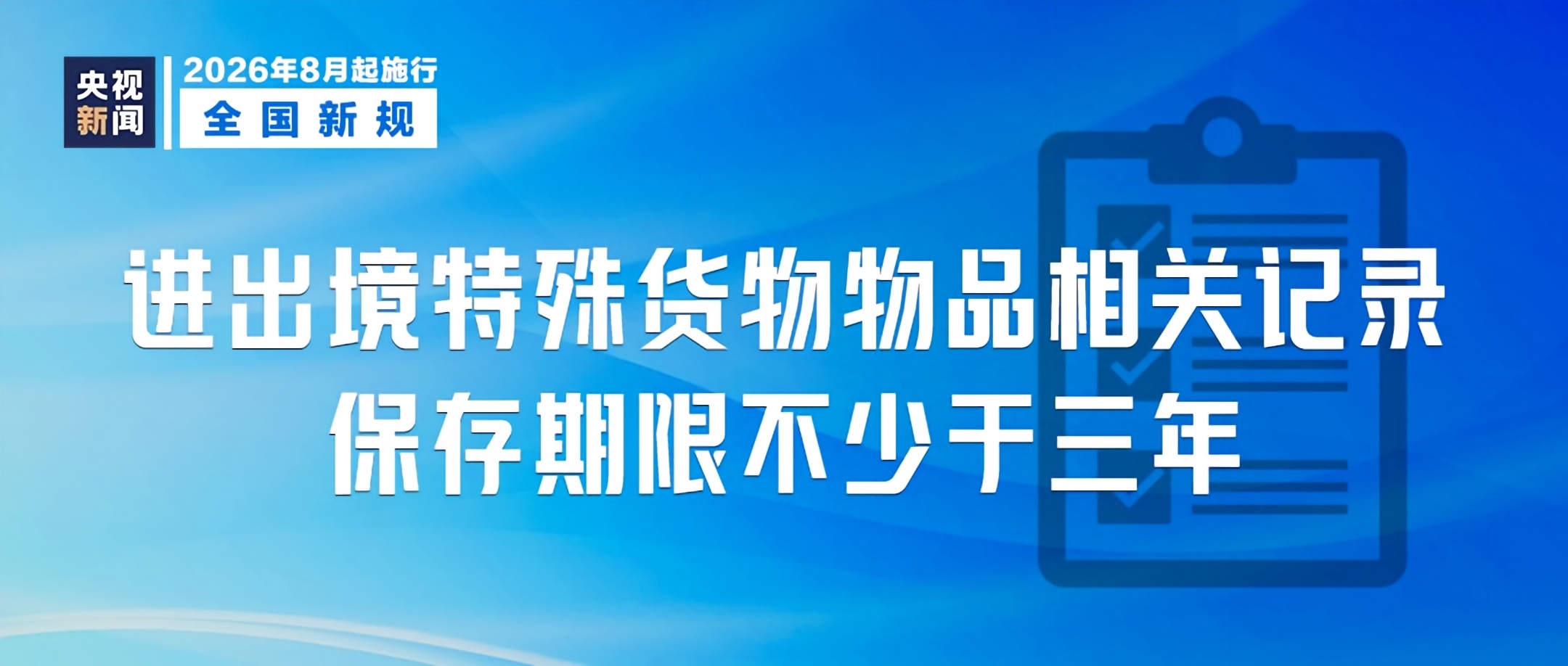 ladbrokes立博-英国公司官网