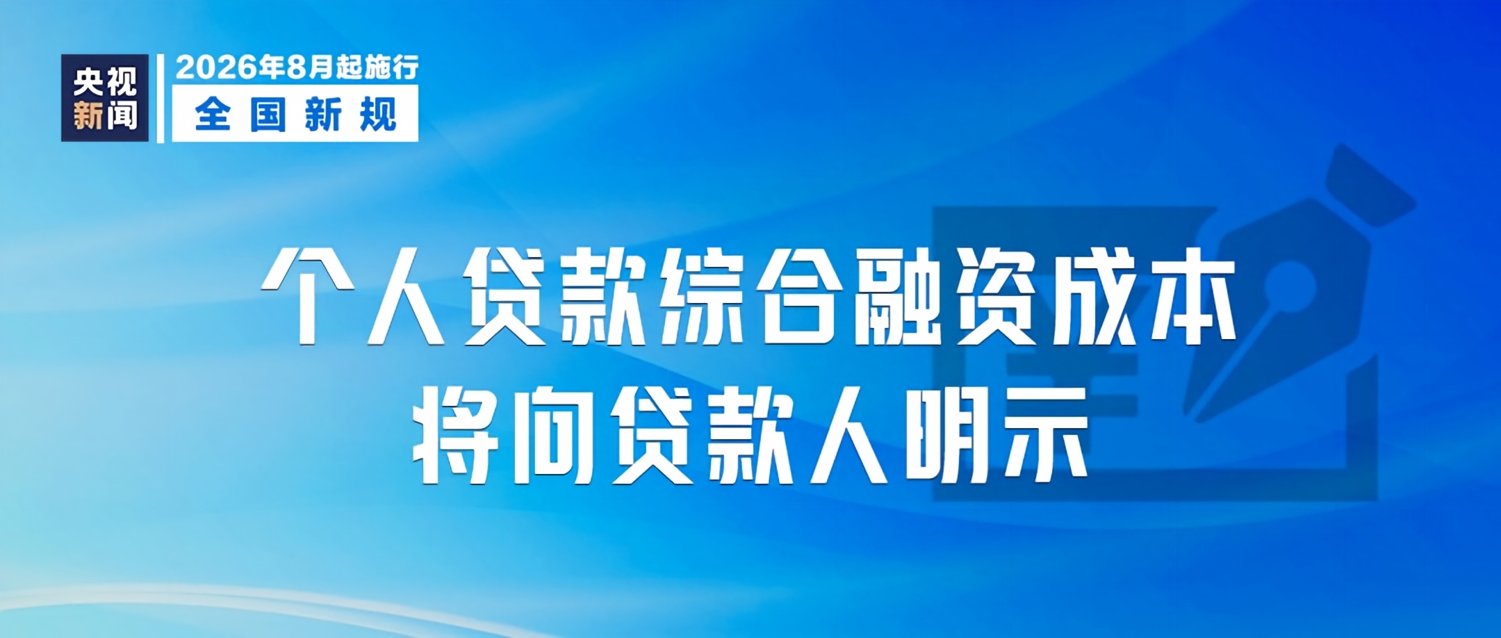 ladbrokes立博-英国公司官网