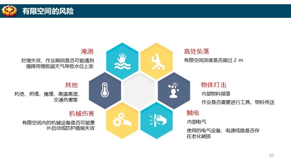 ladbrokes立博-英国公司官网