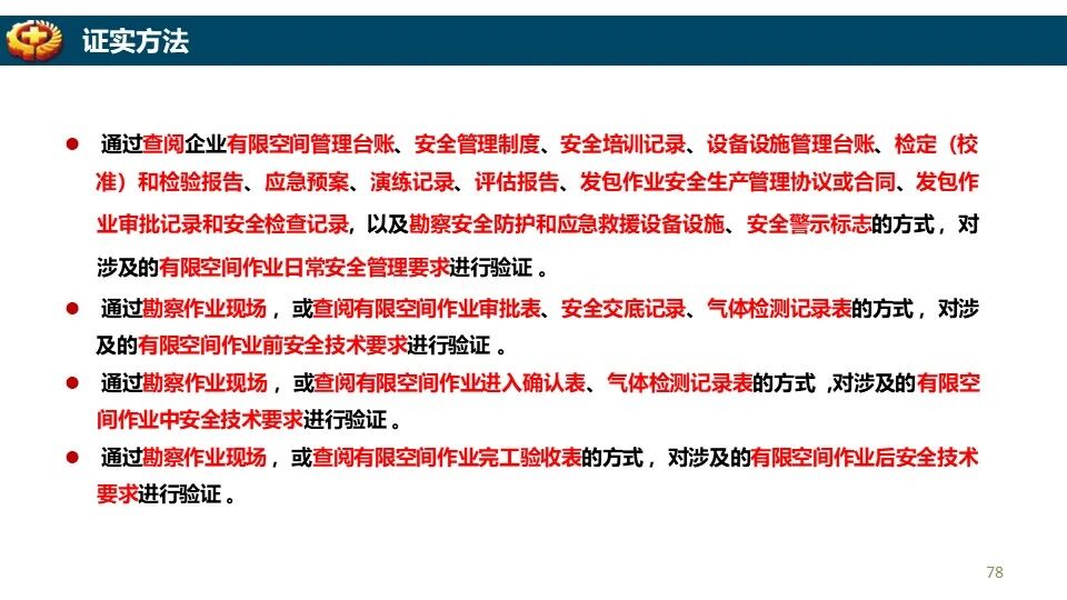 ladbrokes立博-英国公司官网
