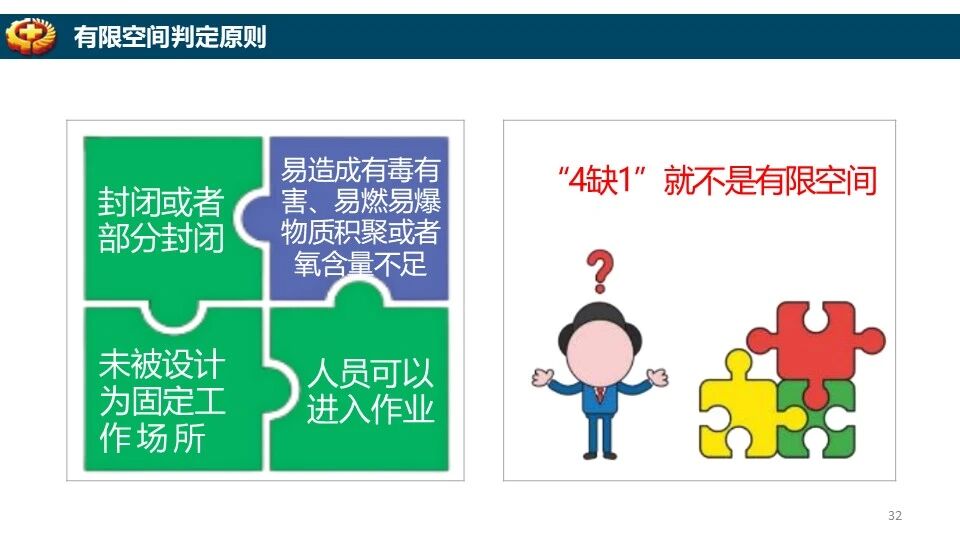 ladbrokes立博-英国公司官网