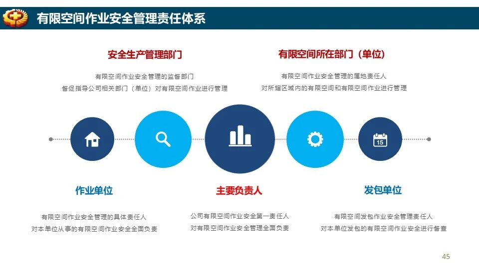 ladbrokes立博-英国公司官网