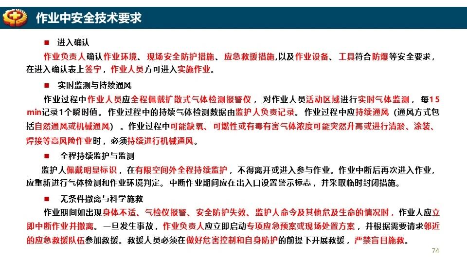 ladbrokes立博-英国公司官网