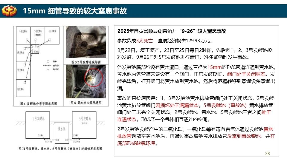 ladbrokes立博-英国公司官网