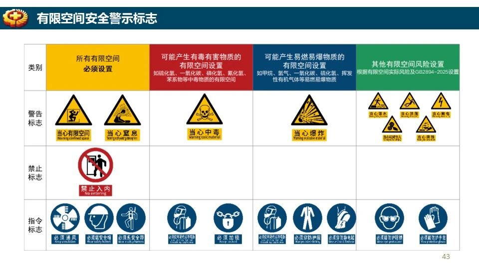 ladbrokes立博-英国公司官网