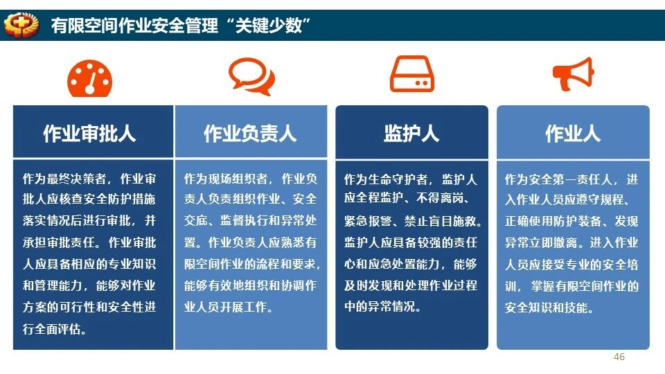 ladbrokes立博-英国公司官网
