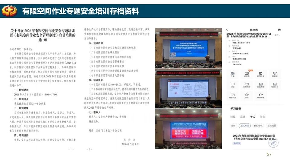 ladbrokes立博-英国公司官网