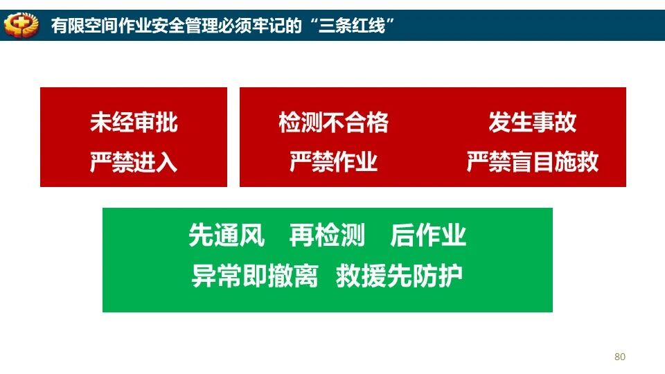 ladbrokes立博-英国公司官网