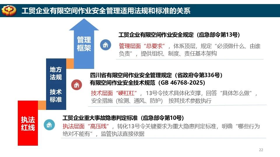 ladbrokes立博-英国公司官网
