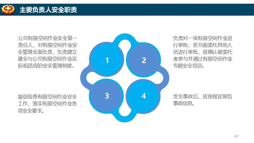 ladbrokes立博-英国公司官网