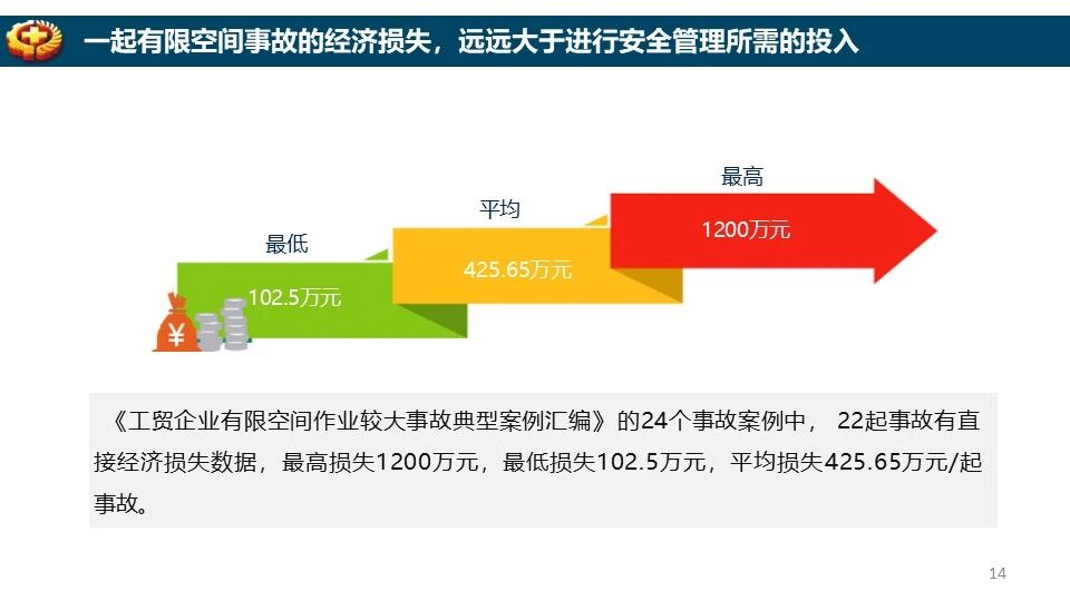 ladbrokes立博-英国公司官网