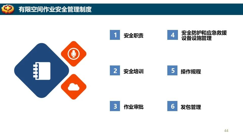 ladbrokes立博-英国公司官网