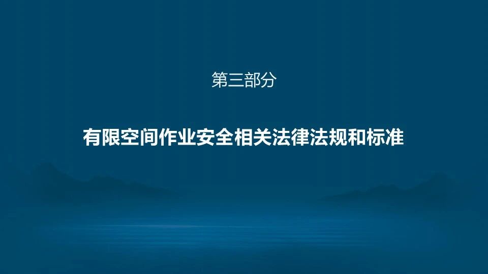 ladbrokes立博-英国公司官网