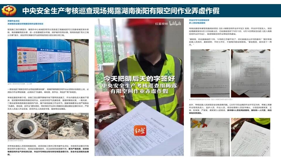 ladbrokes立博-英国公司官网