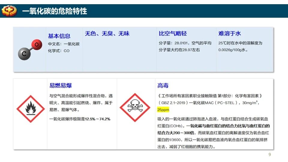 ladbrokes立博-英国公司官网