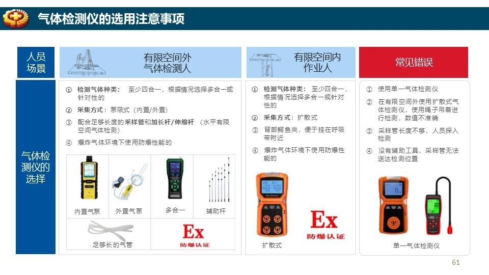 ladbrokes立博-英国公司官网