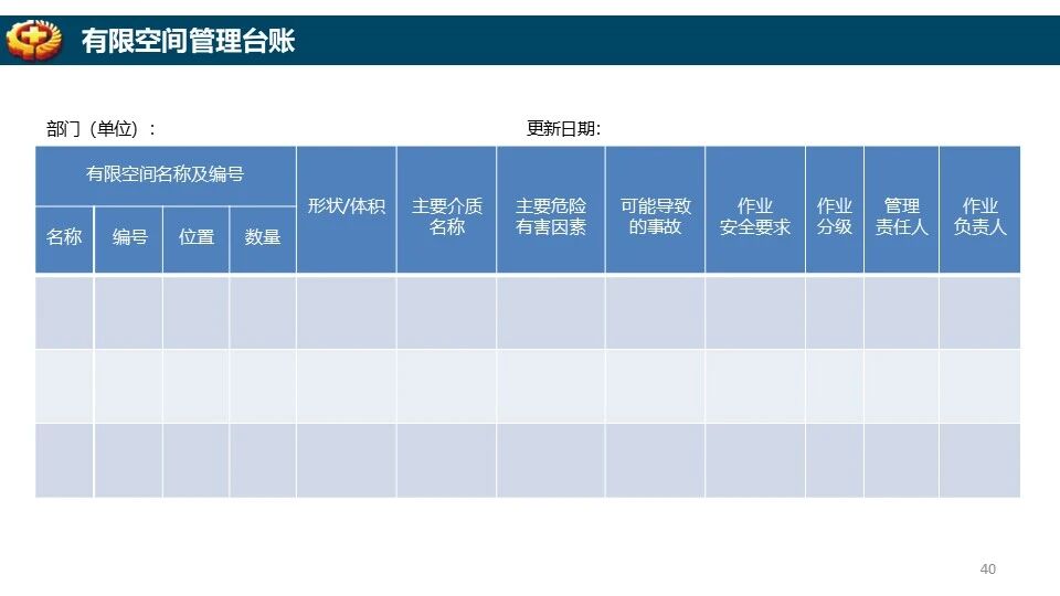 ladbrokes立博-英国公司官网