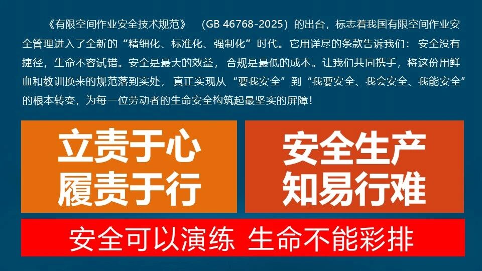ladbrokes立博-英国公司官网