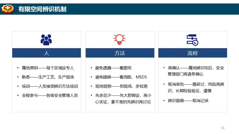 ladbrokes立博-英国公司官网