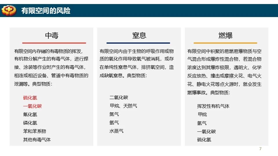 ladbrokes立博-英国公司官网
