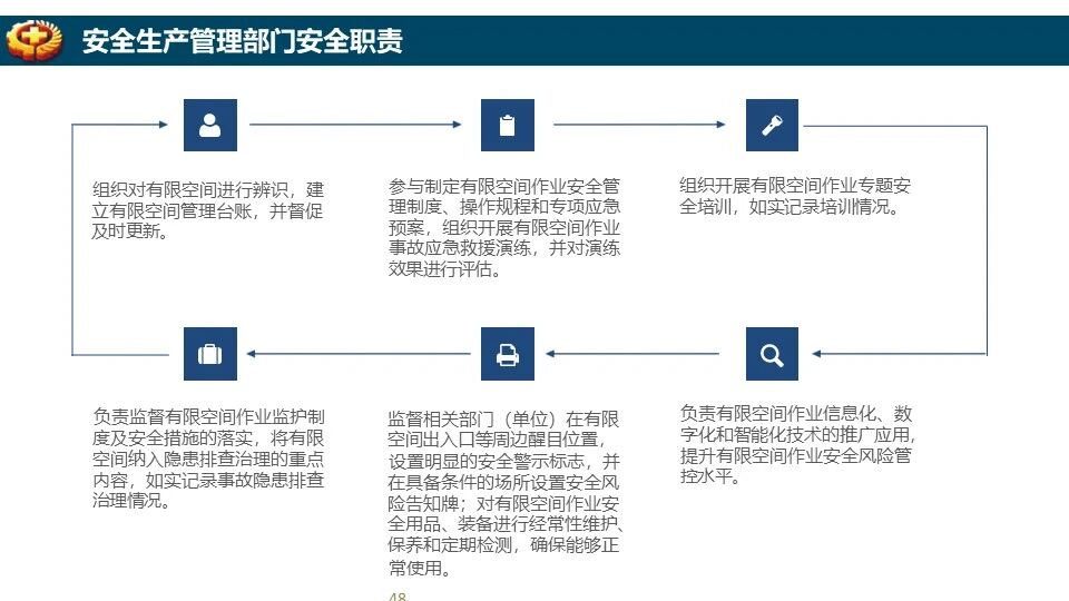 ladbrokes立博-英国公司官网