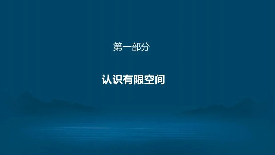 ladbrokes立博-英国公司官网