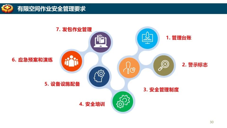 ladbrokes立博-英国公司官网