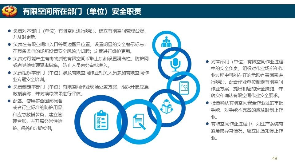 ladbrokes立博-英国公司官网