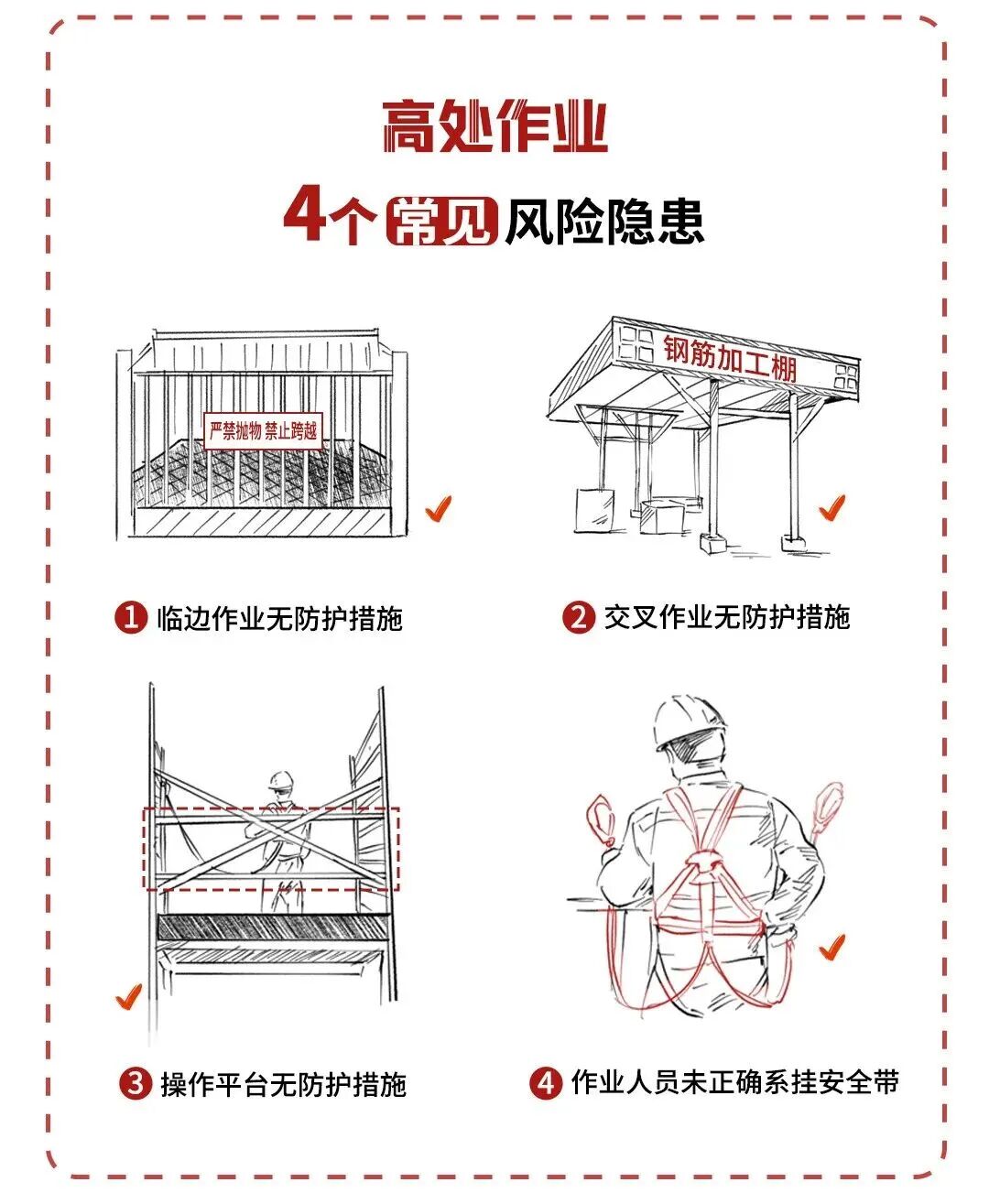 355e9f2f1f2f2602a9cbd2d32ed12362 ladbrokes立博-英国公司官网