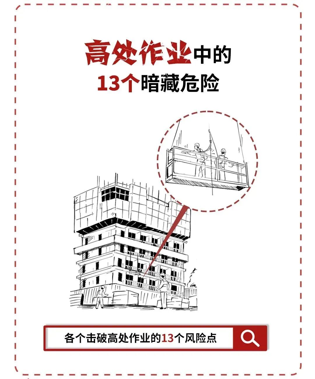 469179b2cf6ac0a8224441090ec8fa77 ladbrokes立博-英国公司官网