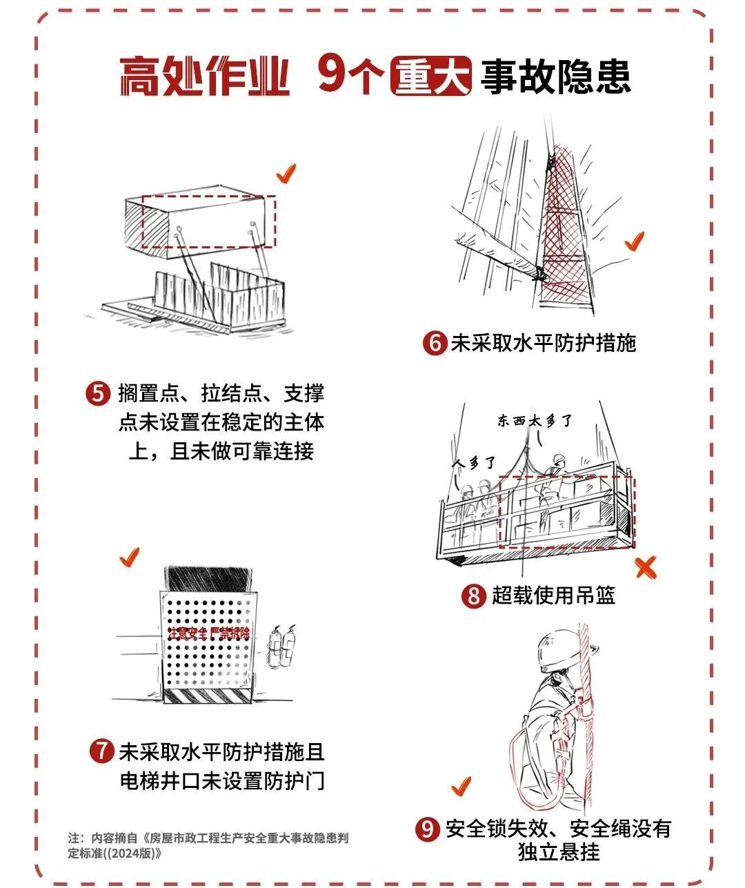 a631b7799918f067a5a770e5027a20aa ladbrokes立博-英国公司官网