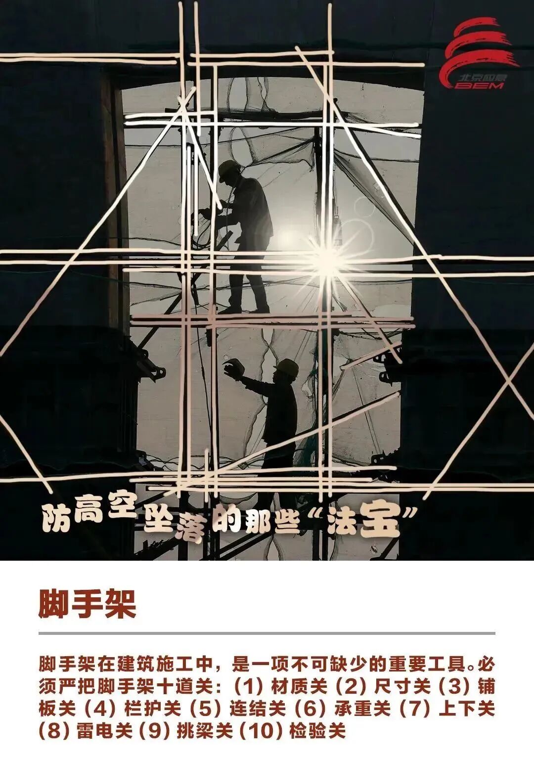 af584404662dd234fd84e5d17303e8e8 ladbrokes立博-英国公司官网