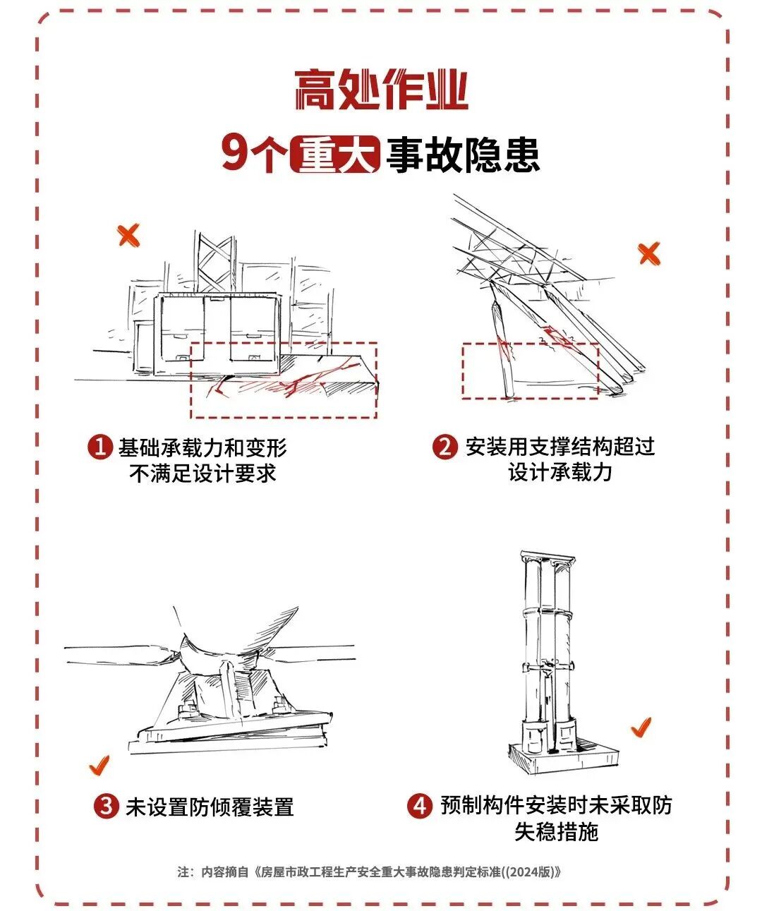 d47fba4de9edd61903160c2febadc889 ladbrokes立博-英国公司官网