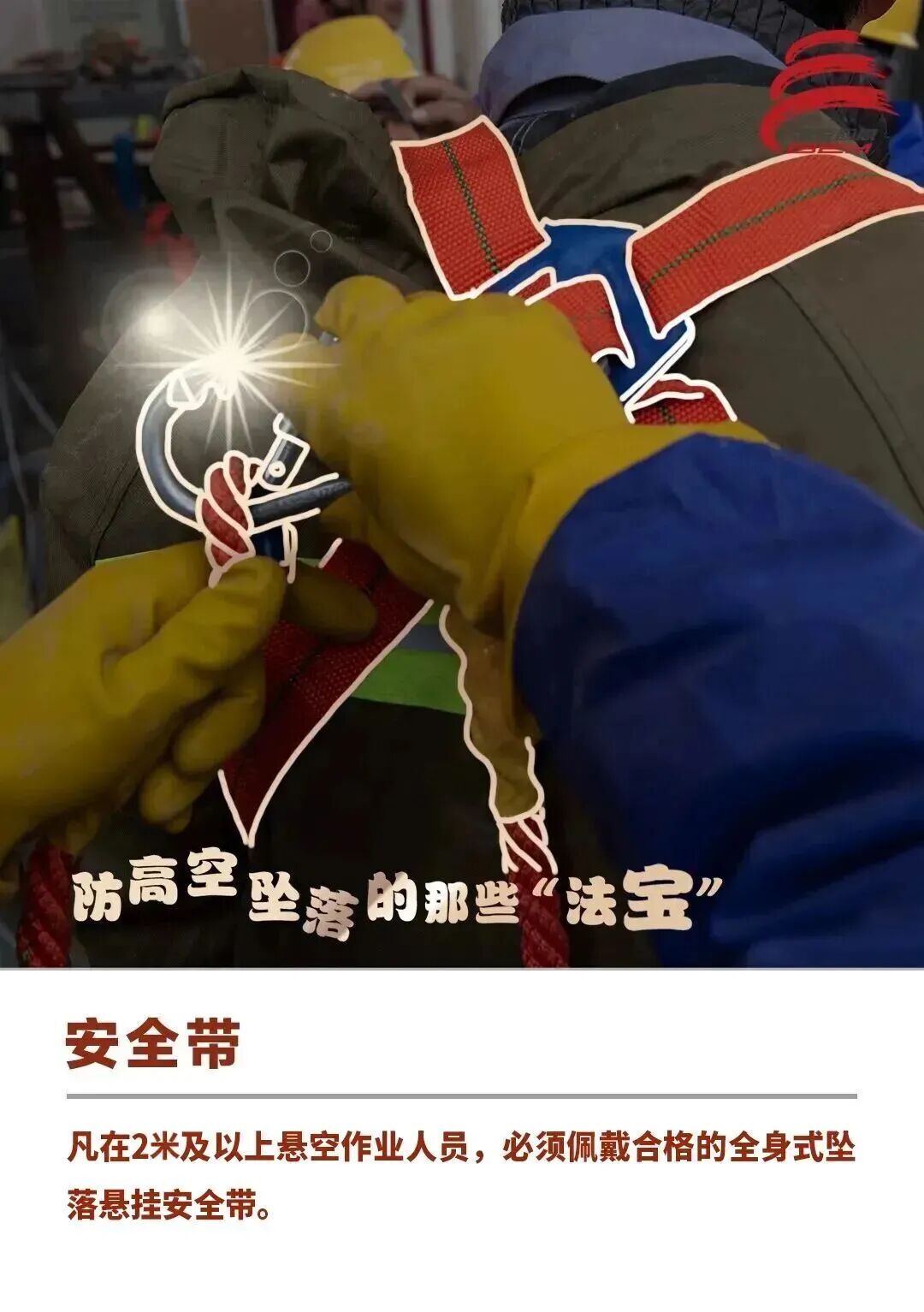 d7e9bb4d4c82bf2af7fe1f739fbe24df ladbrokes立博-英国公司官网