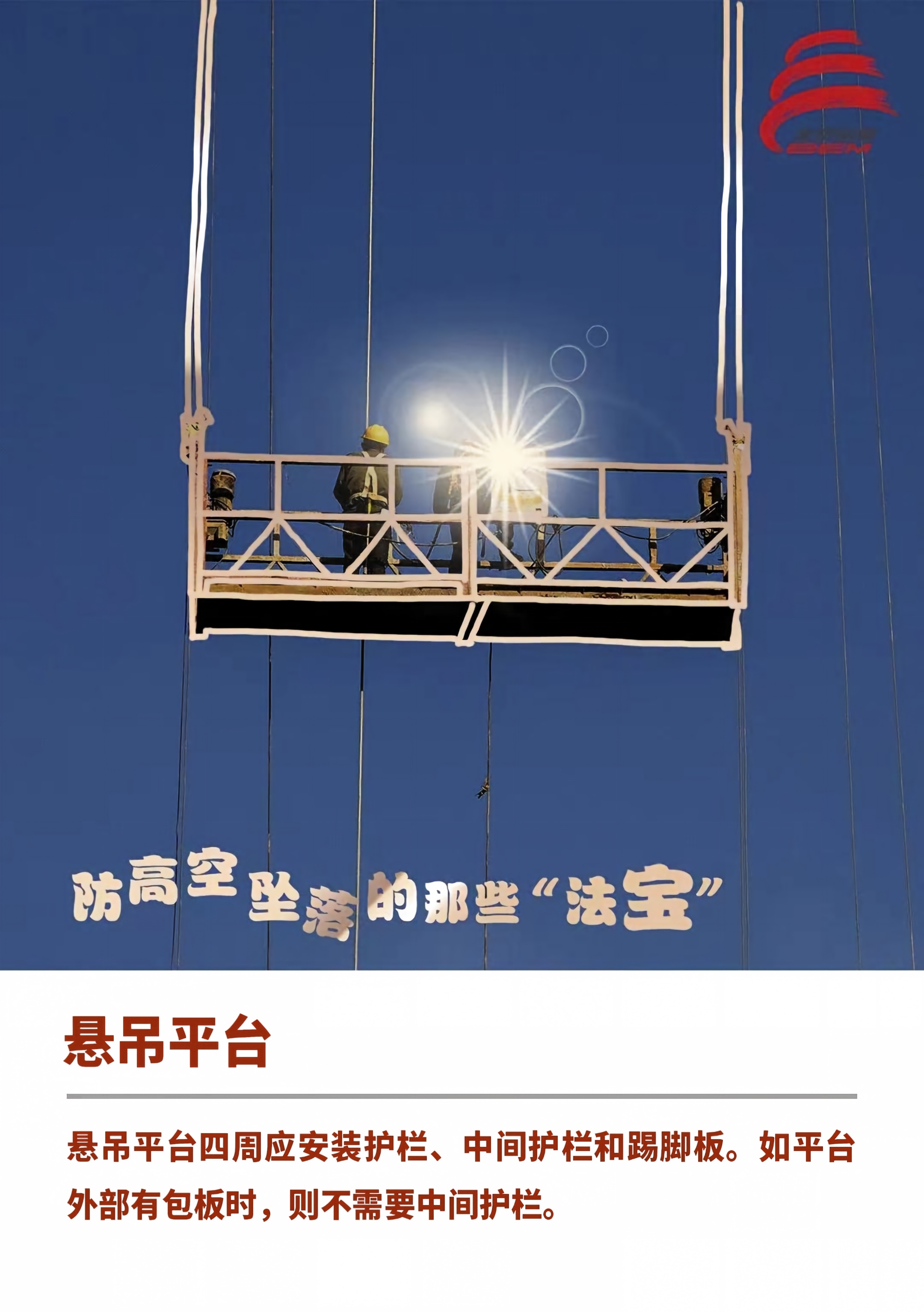 d969d67bca248b710b4d7b024eccf286 ladbrokes立博-英国公司官网