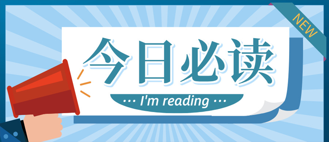 安全教育视频--触电变乱