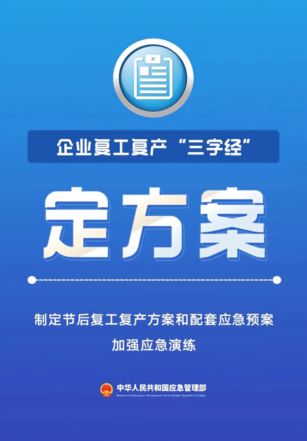 ladbrokes立博-英国公司官网