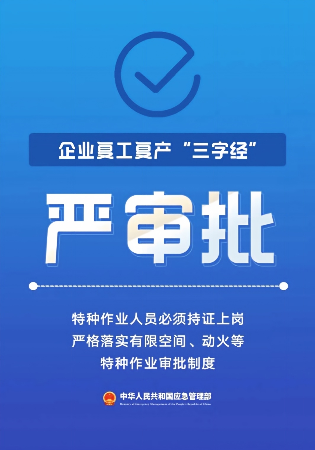 ladbrokes立博-英国公司官网