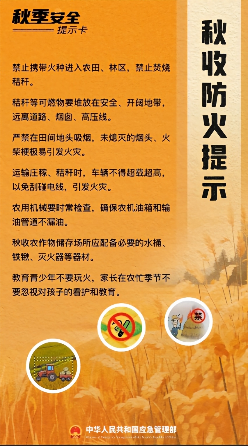 ladbrokes立博-英国公司官网