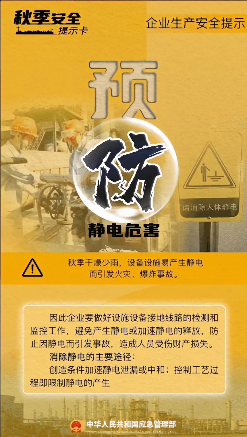 ladbrokes立博-英国公司官网