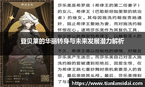 大众娱乐登录入口