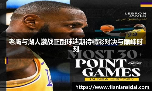 大众娱乐