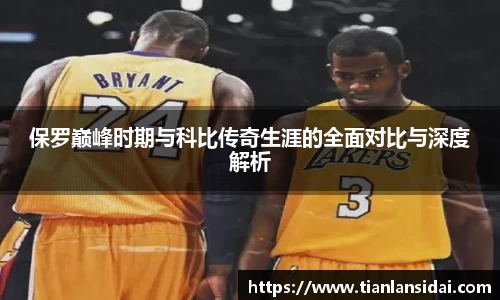 大众娱乐