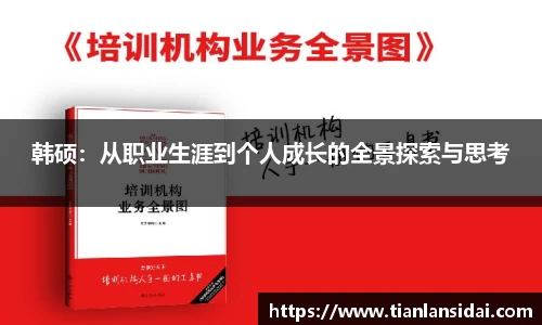 大众娱乐app官网入口